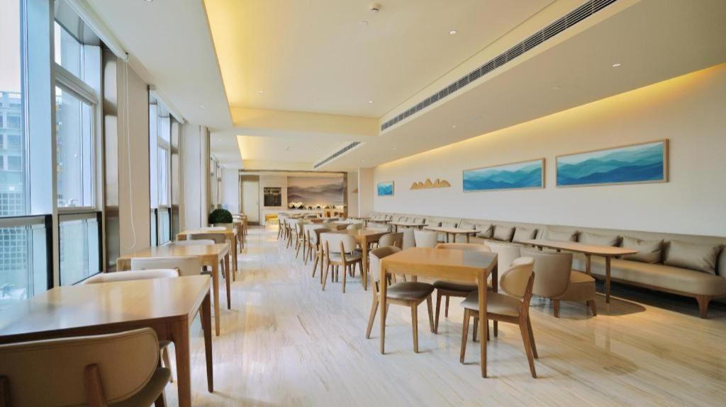 全季北京首都机场酒店 顺义 外观 照片