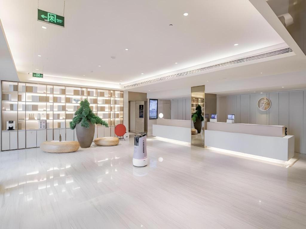 全季北京首都机场酒店 顺义 外观 照片